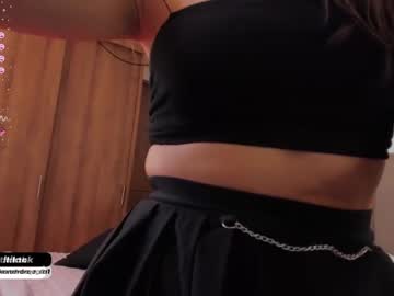 The thing that makes a real time intercourse web cam offer memorable?